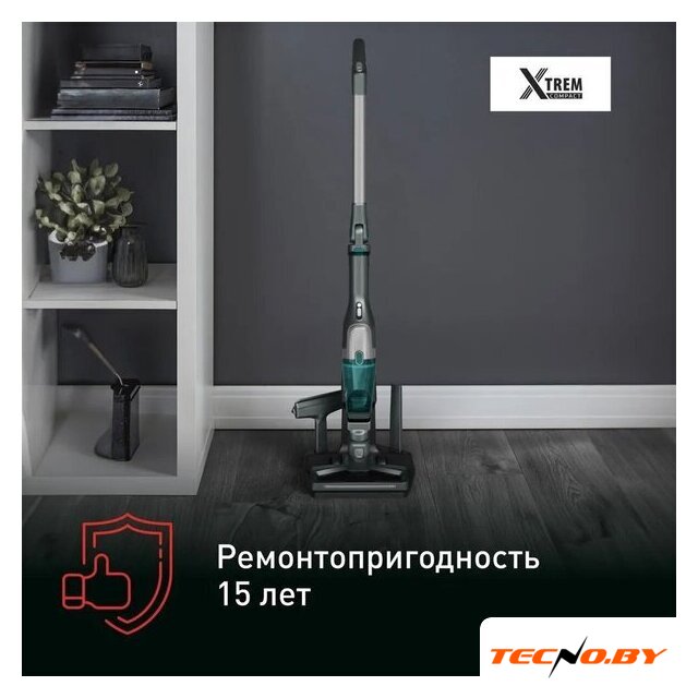 Пылесос Tefal TY1239WO - Изображение №16 — Интернет-Магазин TECNO.BY