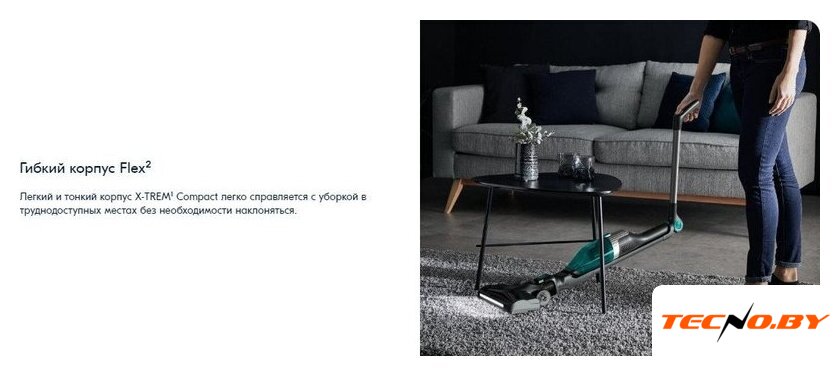 Пылесос Tefal TY1239WO - Изображение №23 — Интернет-Магазин TECNO.BY