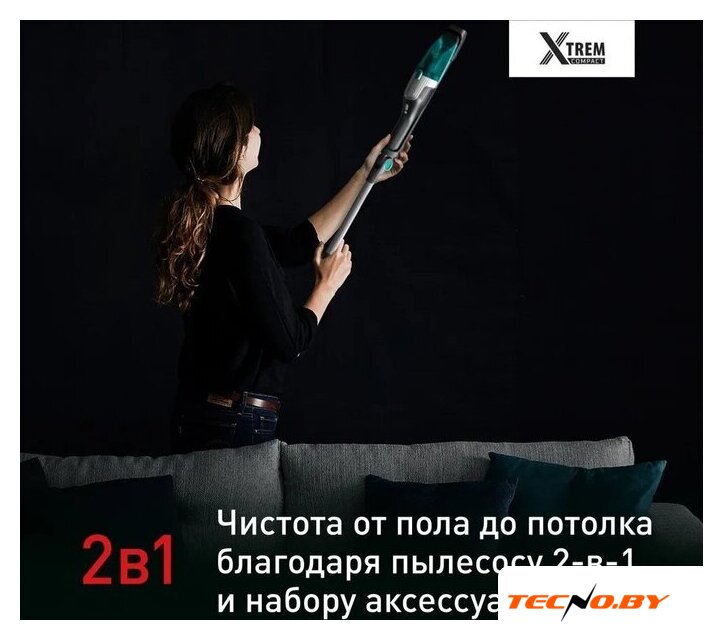 Пылесос Tefal TY1239WO - Изображение №14 — Интернет-Магазин TECNO.BY