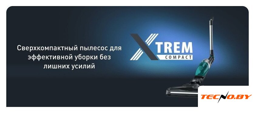 Пылесос Tefal TY1239WO - Изображение №17 — Интернет-Магазин TECNO.BY