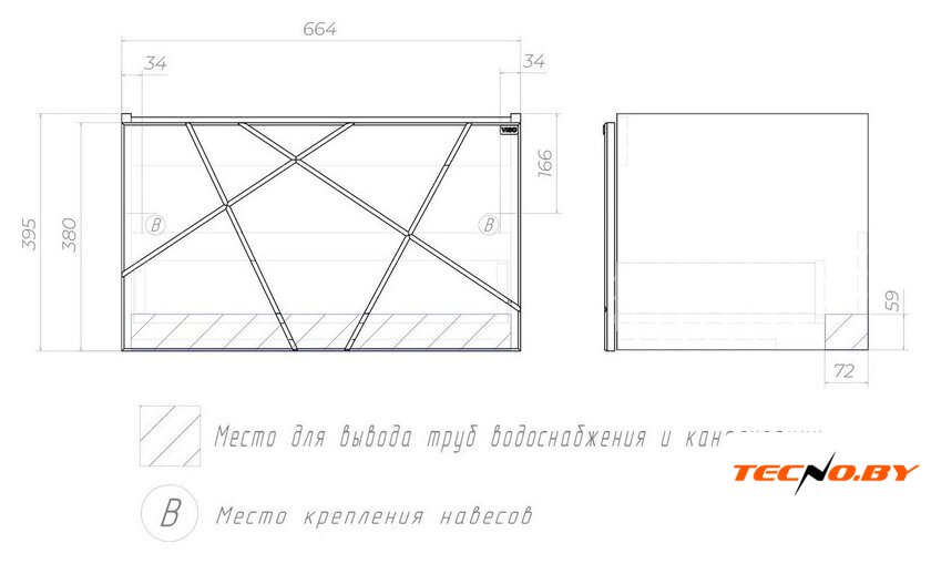  Vigo Тумба под умывальник Geometry 700-0-1 Como навесная (бетон) - Изображение №15 — Интернет-Магазин TECNO.BY