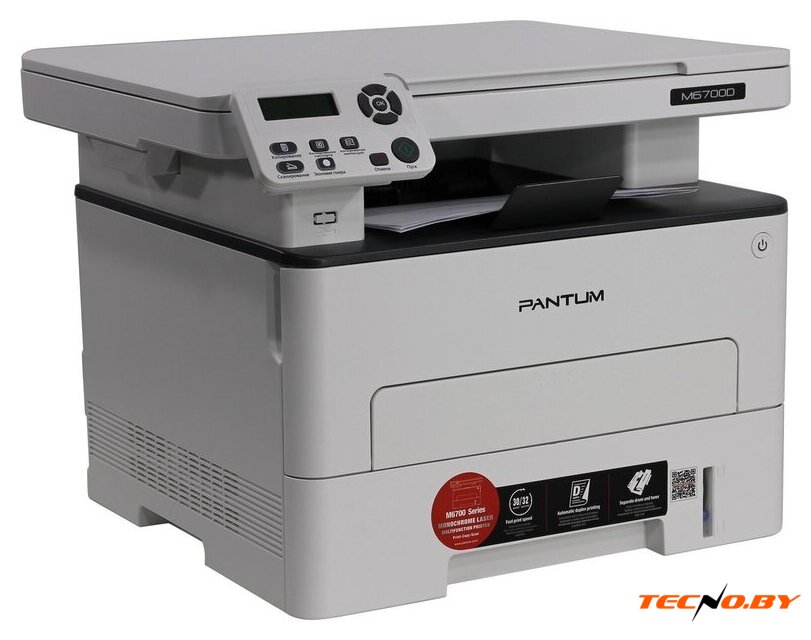 МФУ Pantum M6700D (серый) - Изображение №1 — Интернет-Магазин TECNO.BY