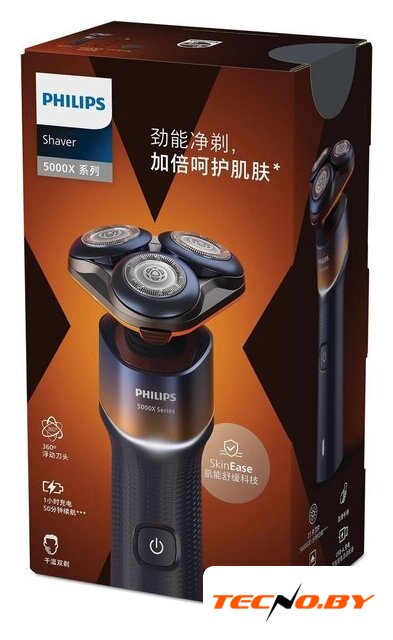 Электробритва Philips X5005/00 - Изображение №4 — Интернет-Магазин TECNO.BY