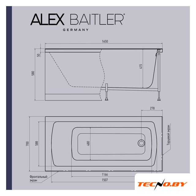 Ванна Alex Baitler Onega 165x70 - Изображение №10 — Интернет-Магазин TECNO.BY