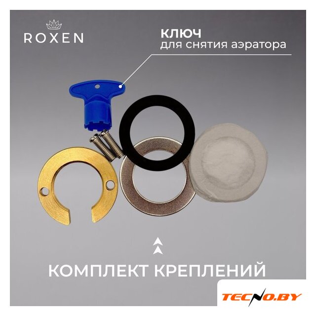 Смеситель Roxen Vine 50030116-GB - Изображение №7 — Интернет-Магазин TECNO.BY