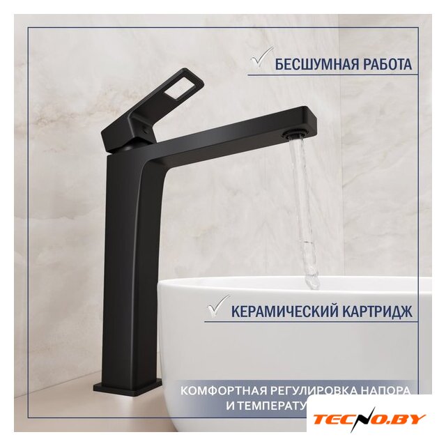 Умывальник Lauter 21502 + Cascade 21СК0655BS с донным клапаном 21190B (черный матовый) - Изображение №5 — Интернет-Магазин TECNO.BY