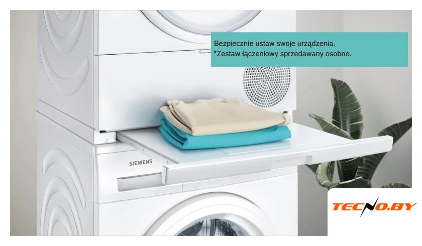 Сушильная машина Siemens iQ300 WT45HVEEPL - Изображение №7 — Интернет-Магазин TECNO.BY