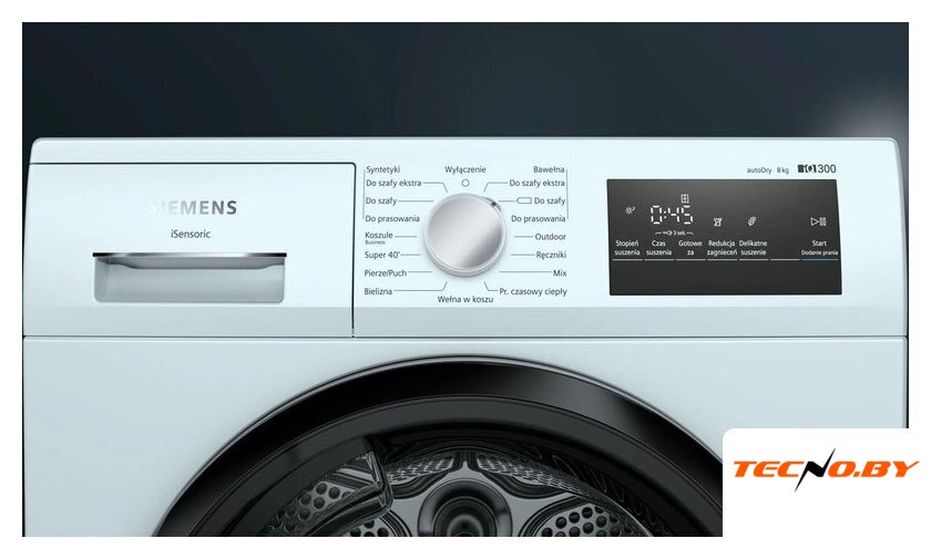 Сушильная машина Siemens iQ300 WT45HVEEPL - Изображение №4 — Интернет-Магазин TECNO.BY