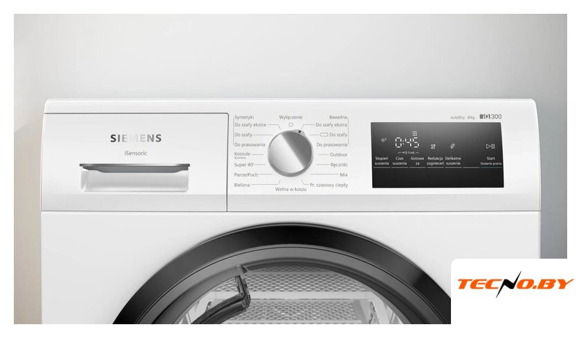 Сушильная машина Siemens iQ300 WT45HVEEPL - Изображение №2 — Интернет-Магазин TECNO.BY