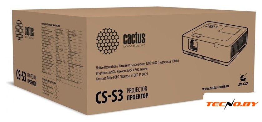 Проектор CACTUS CS-S3.B - Изображение №8 — Интернет-Магазин TECNO.BY