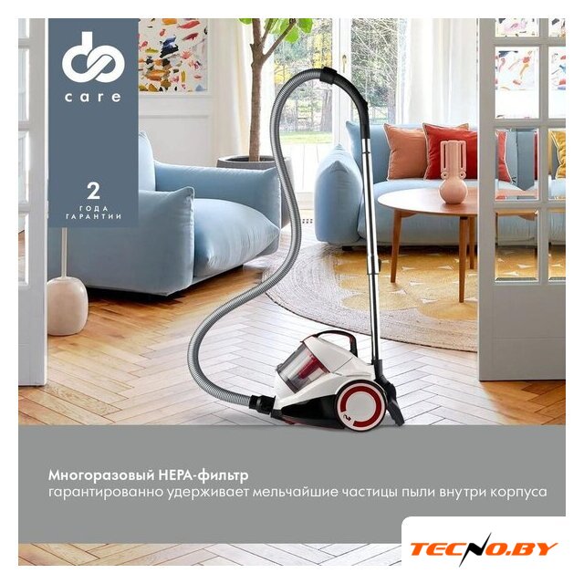 Пылесос Domfy DSC-VC505 - Изображение №2 — Интернет-Магазин TECNO.BY