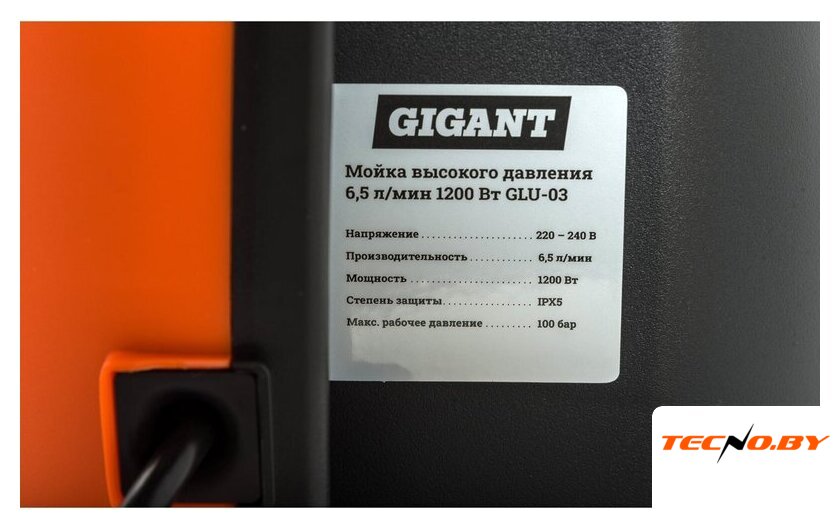 Мойка высокого давления Gigant GLU-03 - Изображение №9 — Интернет-Магазин TECNO.BY