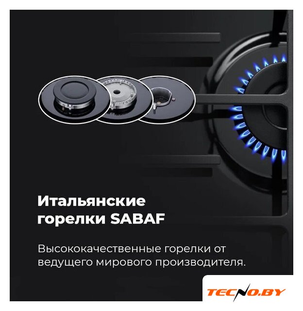 Варочная панель MAUNFELD EGHE.64.6CW/G - Изображение №22 — Интернет-Магазин TECNO.BY