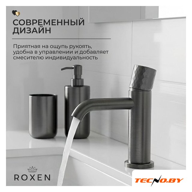 Смеситель Roxen Vine 50030116-GM - Изображение №3 — Интернет-Магазин TECNO.BY