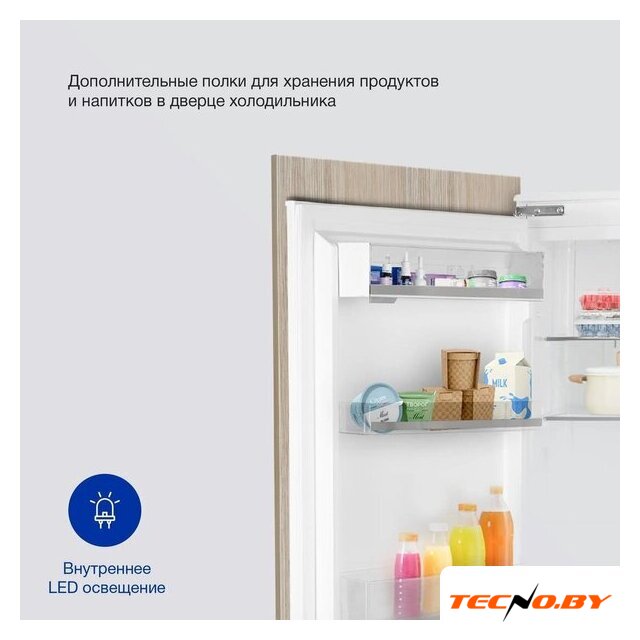 Холодильник Hyundai CC4033FV - Изображение №7 — Интернет-Магазин TECNO.BY