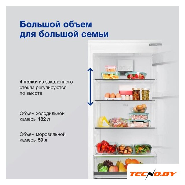 Холодильник Hyundai CC4033FV - Изображение №4 — Интернет-Магазин TECNO.BY