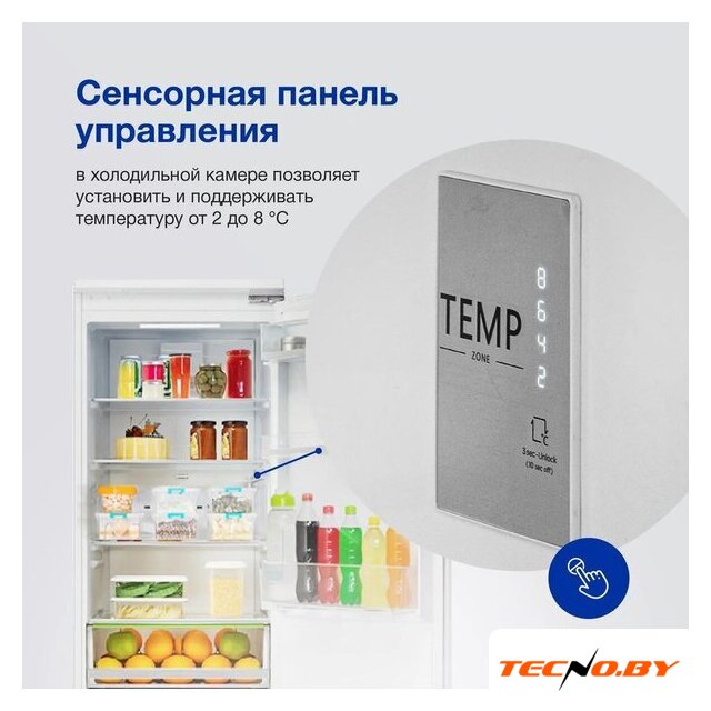 Холодильник Hyundai CC4033FV - Изображение №5 — Интернет-Магазин TECNO.BY