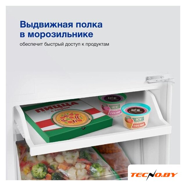 Холодильник Hyundai CC4033FV - Изображение №8 — Интернет-Магазин TECNO.BY