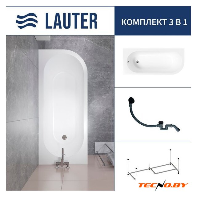 Ванна Lauter Monaco 170x72.5 2113170L (с каркасом и сифоном 21Y31001 матовый черный) - Изображение №1 — Интернет-Магазин TECNO.BY