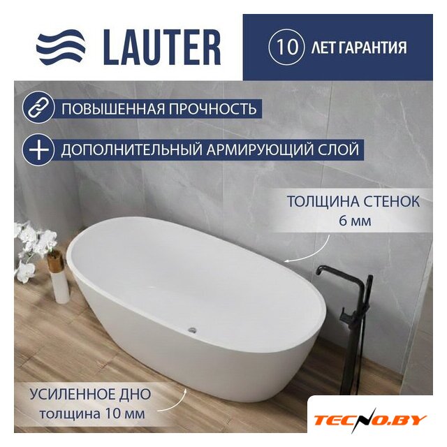 Ванна Lauter 21003B (отдельностоящая) - Изображение №1 — Интернет-Магазин TECNO.BY