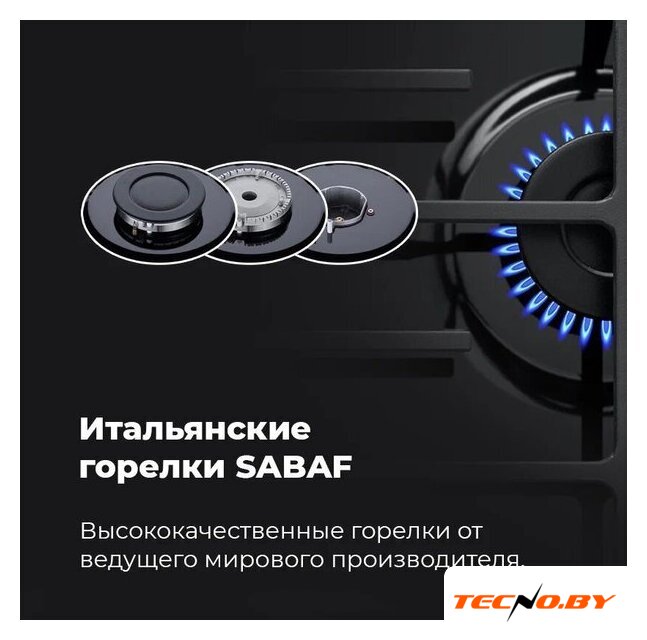 Варочная панель MAUNFELD EGHE.64.6CB/G - Изображение №24 — Интернет-Магазин TECNO.BY