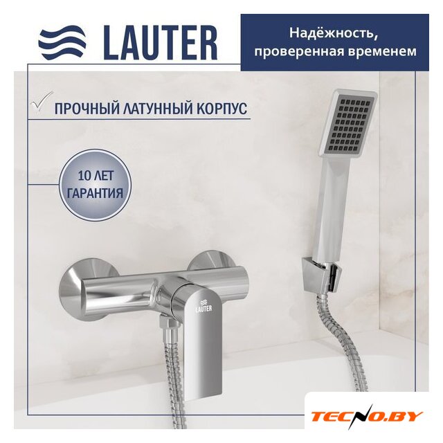 Смеситель Lauter Reef 21СК9678C с лейкой Living Serene 21S00103 - Изображение №1 — Интернет-Магазин TECNO.BY