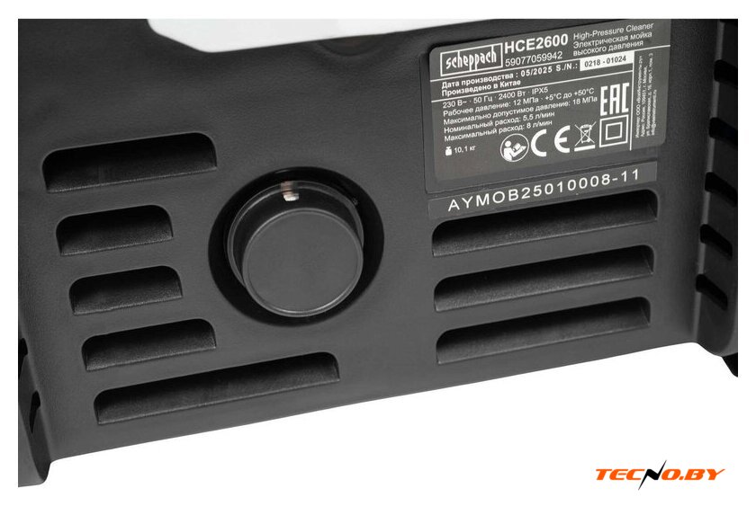 Мойка высокого давления Scheppach HCE2600 - Изображение №18 — Интернет-Магазин TECNO.BY