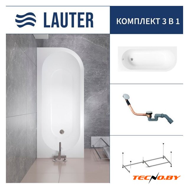 Ванна Lauter Monaco 170x72.5 2113170L (с каркасом и сифоном 21Y11030 хром) - Изображение №1 — Интернет-Магазин TECNO.BY