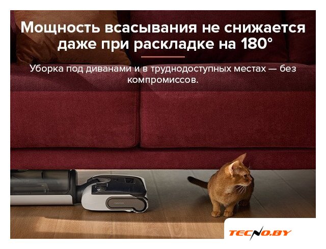 Вертикальный моющий пылесос Roborock Wet And Dry Vacuum Cleaner F25 WD5M1A (черный) - Изображение №18 — Интернет-Магазин TECNO.BY
