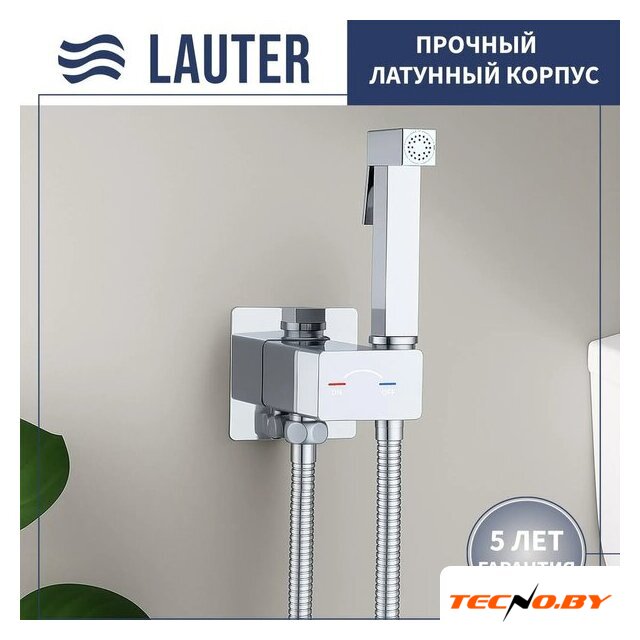 Унитаз напольный Lauter W246 2110246 + гигиенический душ Rainix 21LT7711CH (горизонтальный выпуск) - Изображение №3 — Интернет-Магазин TECNO.BY