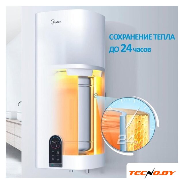 Накопительный электрический водонагреватель Midea MWH50-20SQD-Ocean - Изображение №2 — Интернет-Магазин TECNO.BY