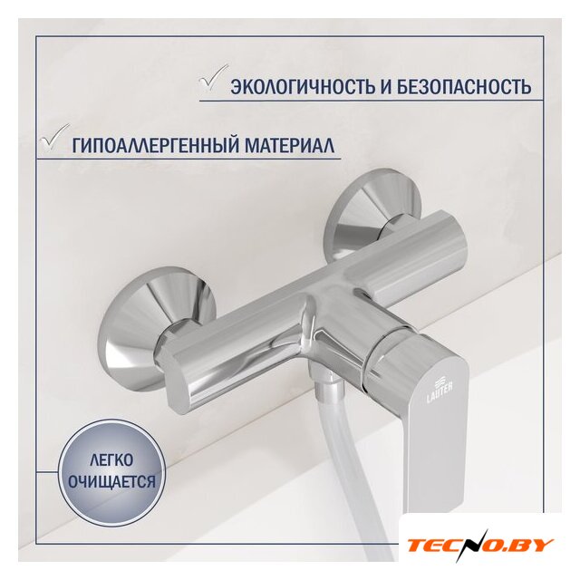 Смеситель Lauter Reef 21СК9678C с лейкой Relexa Daisy 21S10167 - Изображение №3 — Интернет-Магазин TECNO.BY