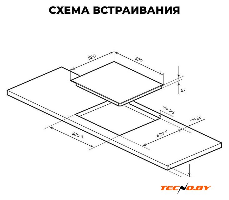 Варочная панель LEX EVI 641A BL - Изображение №3 — Интернет-Магазин TECNO.BY