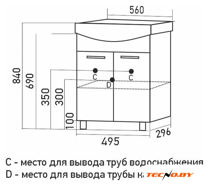  Mixline Тумба под умывальник АлАн-55 554982 - Изображение №3 — Интернет-Магазин TECNO.BY
