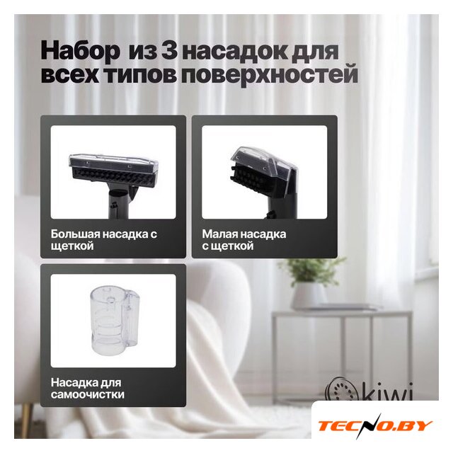 Пылесос Kiwi KCC-4322RB (красный/черный) - Изображение №7 — Интернет-Магазин TECNO.BY