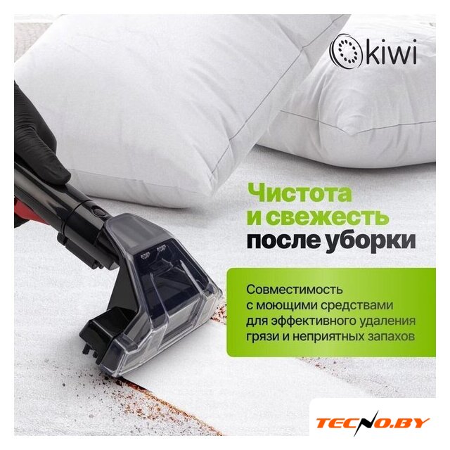 Пылесос Kiwi KCC-4322RB (красный/черный) - Изображение №14 — Интернет-Магазин TECNO.BY
