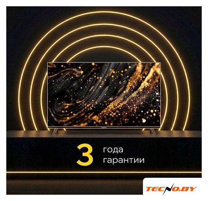 Телевизор Quantum 43F6BQ - Изображение №11 — Интернет-Магазин TECNO.BY