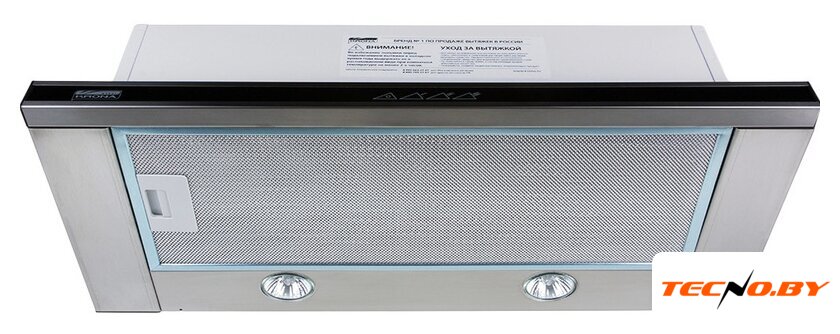 Кухонная вытяжка Krona Kamilla Sensor 600 Inox - Изображение №2 — Интернет-Магазин TECNO.BY