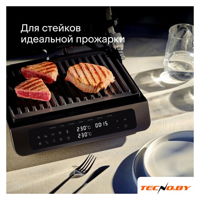Электрогриль Tuvio TG02DM - Изображение №4 — Интернет-Магазин TECNO.BY