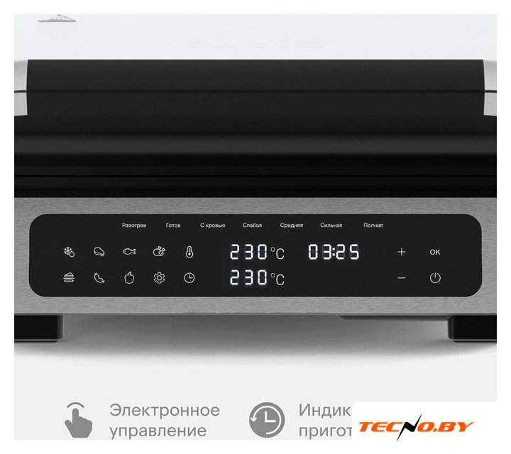 Электрогриль Tuvio TG02DM - Изображение №7 — Интернет-Магазин TECNO.BY