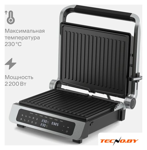 Электрогриль Tuvio TG02DM - Изображение №2 — Интернет-Магазин TECNO.BY