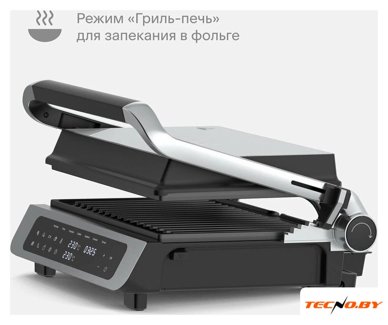 Электрогриль Tuvio TG02DM - Изображение №8 — Интернет-Магазин TECNO.BY