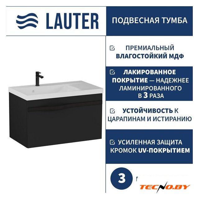  Lauter Тумба под умывальник Eva 69 (черный матовый, ручка черная матовая сталь) - Изображение №1 — Интернет-Магазин TECNO.BY