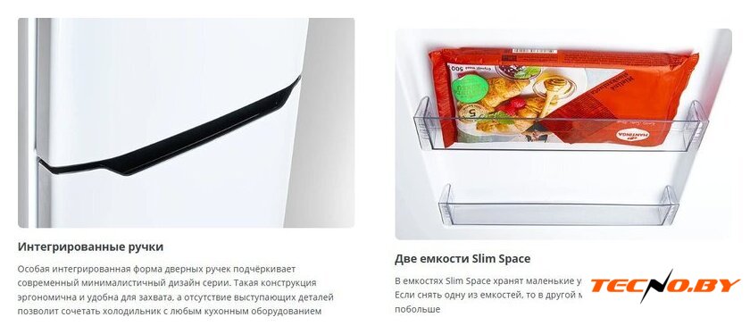 Холодильник ATLANT ХМ-6621-109 - Изображение №4 — Интернет-Магазин TECNO.BY