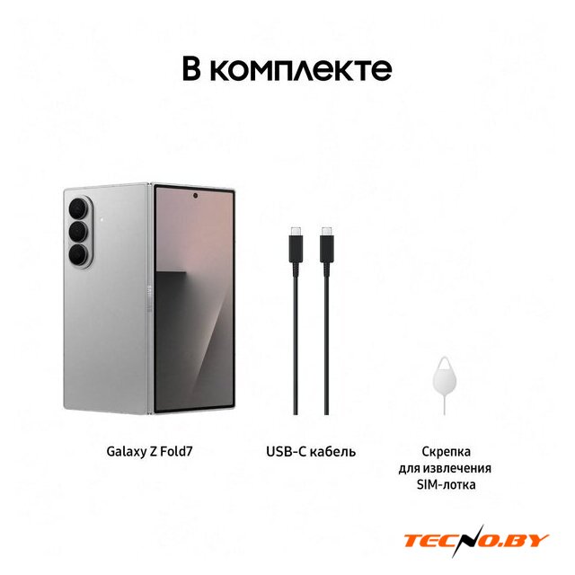 Телефон Samsung Galaxy Z Fold7 SM-F966B/DS 12GB/512GB (серебристый) - Изображение №19 — Интернет-Магазин TECNO.BY