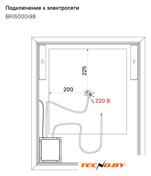  IDDIS Зеркало Brick BRI6000i98 - Изображение №6 — Интернет-Магазин TECNO.BY