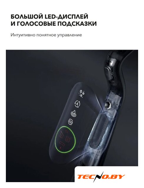 Вертикальный моющий пылесос Deerma DEM-VX96W - Изображение №12 — Интернет-Магазин TECNO.BY