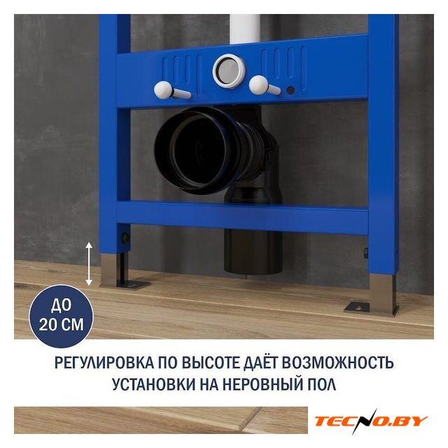 Инсталляция для унитаза Lauter 21901002 с отверстием для гигиенических таблеток - Изображение №4 — Интернет-Магазин TECNO.BY