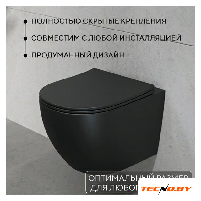 Унитаз подвесной Lauter Augsburg 21109EC + Marberg 410 RD BL (черный матовый с кнопкой смыва) - Изображение №4 — Интернет-Магазин TECNO.BY