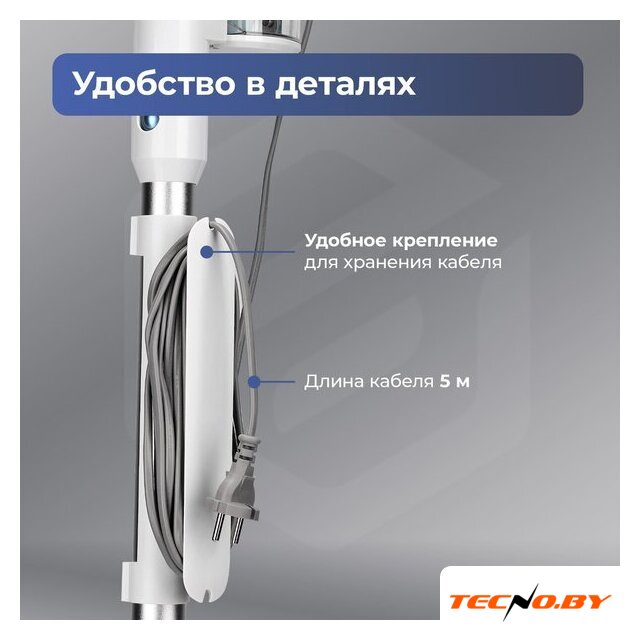 Пылесос Evolution LX950 white blue - Изображение №25 — Интернет-Магазин TECNO.BY